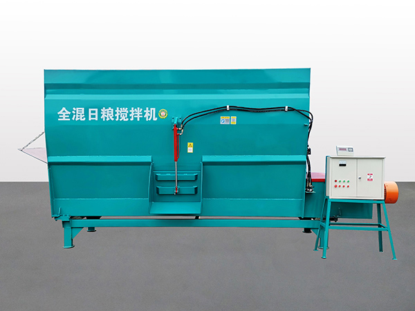 9JGW-13全混日粮搅拌机