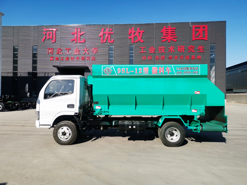 9SL-12型柴油撒料车